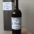 obrázek L’Ancienne Absinthe 2014