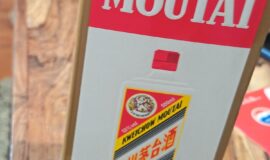 Kweichow Moutai