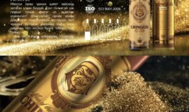Zlaty Chingis Vodka
