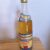 obrázek Retro brandy LOVIGNAC 3 – ČSSR, neotevřená