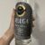 obrázek Vodka Beluga Gold line 40% 0,7l