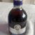obrázek Diplomatico Single Vintage 2005 – prémiový rum