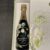 obrázek Perrier – Jouët Belle Epoque 2007 dárkové balení