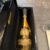 obrázek Armand de Brignac Brut Gold