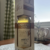 obrázek Aberfeldy 1990 / 2009 — Gordon & MacPhail Connoisseurs Choice, 19YO, Refill Sherry, 43% — SEALED