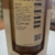 obrázek Aberfeldy 1990 / 2009 — Gordon & MacPhail Connoisseurs Choice, 19YO, Refill Sherry, 43% — SEALED