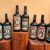 obrázek WAREHOUSE #1 – set 7 lahví Overproof Unaged White Rum – WPE, NYE/WK, HLCF, WPE Christmas, John Crow DOK, STCE a River Mumma WP/CJN