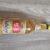 obrázek Adder liquor 1976