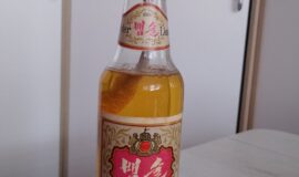 Adder liquor 1976