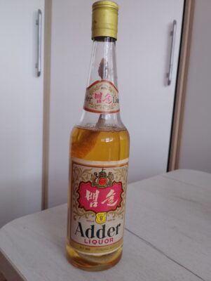 obrázek Adder liquor 1976