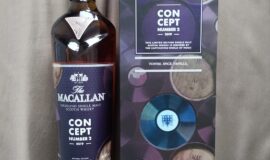 Macallan Concept Number 2