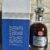obrázek Diplomatico 2001 SV Sherry Cask Finish 43% 700ml