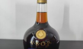 Cognac COURVOISIER VSOP