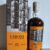 obrázek Velier Caroni 1994 Guyana Stock Full Proof Heavy Trinidad 23yo 59% 700ml