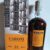 obrázek Velier Caroni 1994 Guyana Stock Full Proof Heavy Trinidad 23yo 59% 700ml