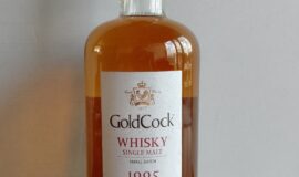 Gold Cock 1995 Small batch