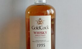 Gold Cock 1995 Single malt