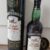 obrázek The FAMOUS GROUSE Vintage MALT WHISKY 1989