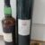 obrázek The FAMOUS GROUSE Vintage MALT WHISKY 1989