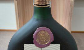 Bas-Armagnac Delord