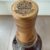 obrázek Dewar’s Special Reserve
