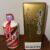 obrázek Rare! – Kweichow Moutai (Guizhou Moutai), 500 ml, 53 % alkoholu, ročník 2016