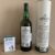 obrázek Laphroaig 18 (2014)