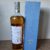 obrázek Macallan Quest