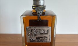 Hammerhead 25 let Pradlo destilery