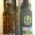 obrázek Smokehead 43% (cca 2011) + unfiltered 46%