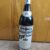 obrázek Fernet Stock 3 l