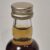 obrázek The Macallan 12 Years Old Single Highland Malt, 5cl, 43% (S českou dovozovou etiketou)