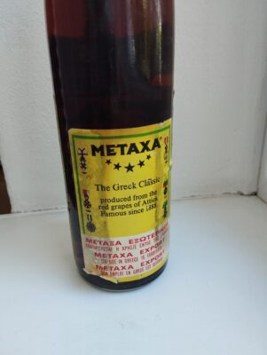 obrázek Metaxa