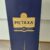 obrázek METAXA 12*