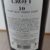obrázek CROFT Family Port Shippers