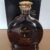 obrázek Frapin VSOP Grande Champagne Cognac