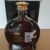 obrázek Frapin VSOP Grande Champagne Cognac