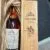 obrázek Ročník 1966 Armagnac Comte de Lauvia Millésime číslo: 111
