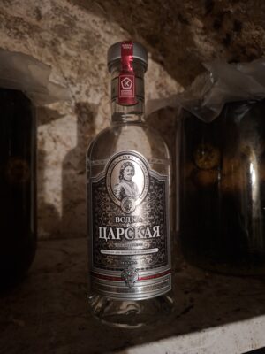 obrázek Vodka Carská Original 40% 0,5l
