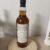 obrázek Craigellachie 2008 Whiskybroker- 54,9%