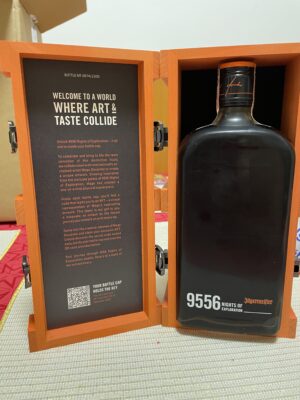 obrázek Jägermeister 9556 Nights of Exploration
