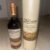 obrázek Zacapa Reserva limitada 2015