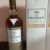 obrázek MACALLAN GOLD 1824 SERIES 700ml WHISKY SBĚRATELSKÉ