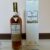 obrázek 4200Kč!! MACALLAN GOLD 1824 SERIES 700ml WHISKY SBĚRATELSKÉ