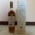 obrázek 4200Kč!! MACALLAN GOLD 1824 SERIES 700ml WHISKY SBĚRATELSKÉ
