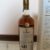 obrázek 4200Kč!! MACALLAN GOLD 1824 SERIES 700ml WHISKY SBĚRATELSKÉ