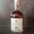 obrázek GOLDCOCK 20y 0,7l 49,2%