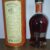 obrázek Appleton Estate Journey 23y – 54/476