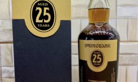 Springbank 25 y.o. (2023)