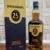 obrázek Springbank 25 y.o. (2023)